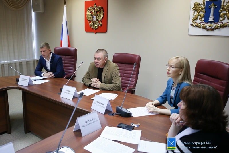 В Ульяновской области обсудили практические вопросы разработки и утверждения ведомственных и муниципальных программ противодействия коррупции  на 2019-2021 годы