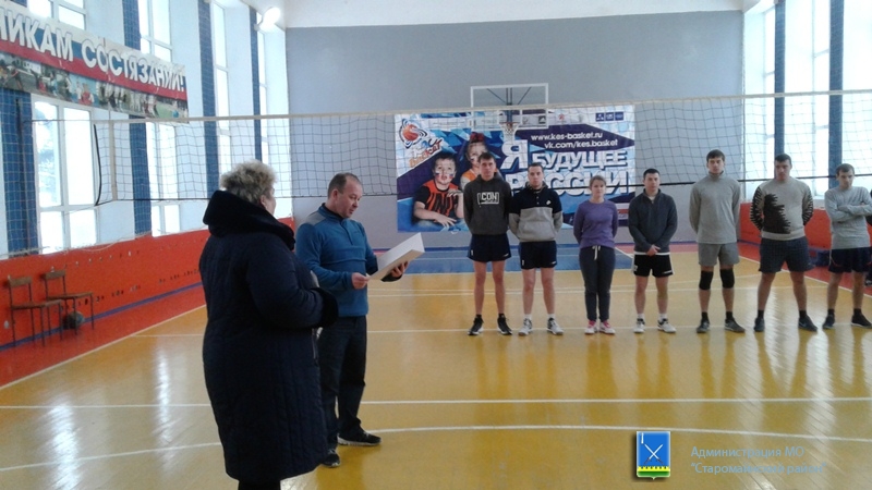 Прошли соревнования по волейболу на призы газеты «Старомайнские Известия»