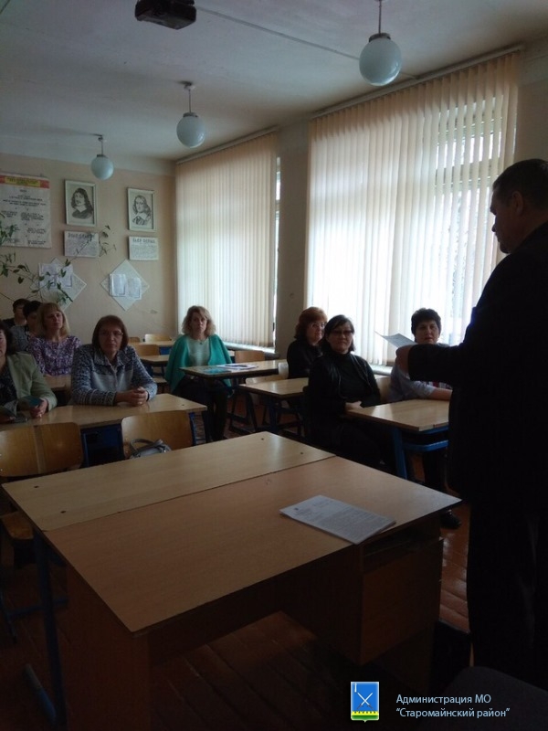 26 февраля 2019 года  руководитель КС в Старомайнском районе Лянкин В.Н. провел семинар