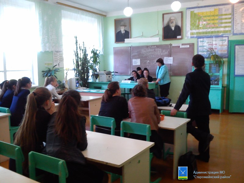 28 мая 2019 года в МОУ Матвеевская СШ проведена ролевая игра «Приемная комиссия» с обучающимися 7,8,10 классов