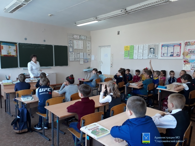 28 мая 2019 года в  МКОО Краснореченская СШ проведен классный час на тему «Права ребенка» среди обучающихся 2-4 классов