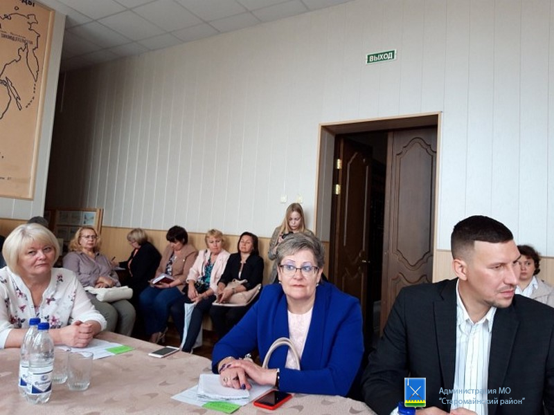 I региональная конференция муниципальных образований Ульяновской области «Здоровый муниципалитет»