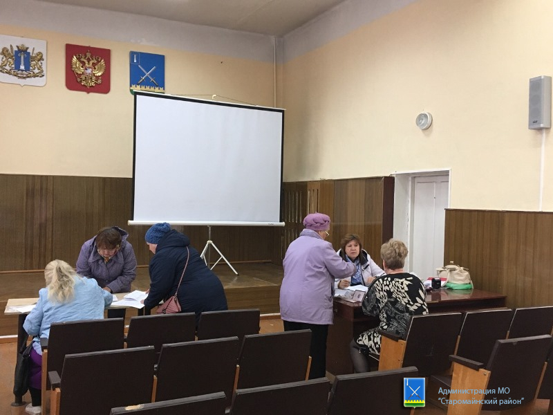 26 сентября 2019 года проведен личный прием граждан сотрудником Межрайонной ИФНС России № 7 по Ульяновской области