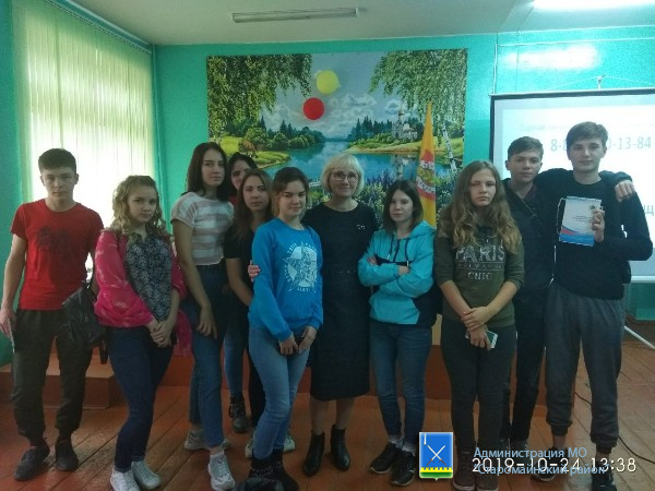 24 октября 2019 года в ОГБПОУ СМТТ для студентов провела «Урок права» Уполномоченный по правам человека в Ульяновской области Л.А.Крутилина