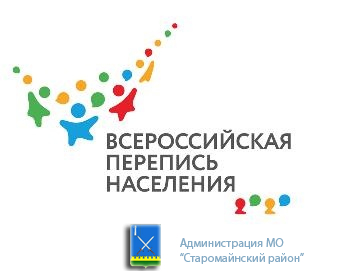17 октября 2019 года состоялось второе заседание Комиссии по проведению Всероссийской переписи населения 2020 года на территории Ульяновской области
