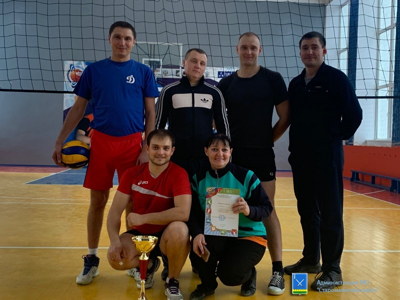 3 ноября 2019 года в Старомайнском районе состоялось открытие волейбольного сезона, посвященное Дню народного единства