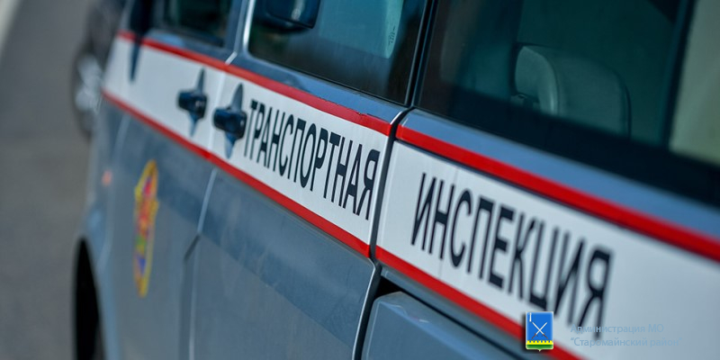 В Ульяновской области будет создана региональная транспортная инспекция