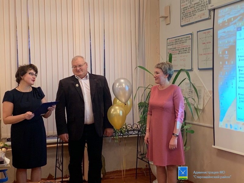 Поздравили с юбилейным Днем рождения  Заместителя директора по учебной работе, преподавателя математики Г.В. Ширманову