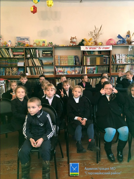 26 ноября 2019 в начальных классах МБОО Старомайнская СШ №2 проводилось чтение рассказа Н.Н.Носова «Огурцы»