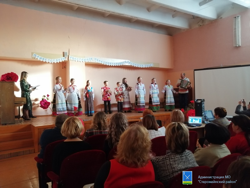 28 ноября 2019 года на базе МБОО Старомайнская СШ № 2 состоялось областное мероприятие «Образовательный экспресс»