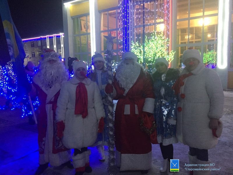 27 декабря в Кузоватове состоялась торжественная церемония открытия фестиваля «Вокруг света за Новый Год»