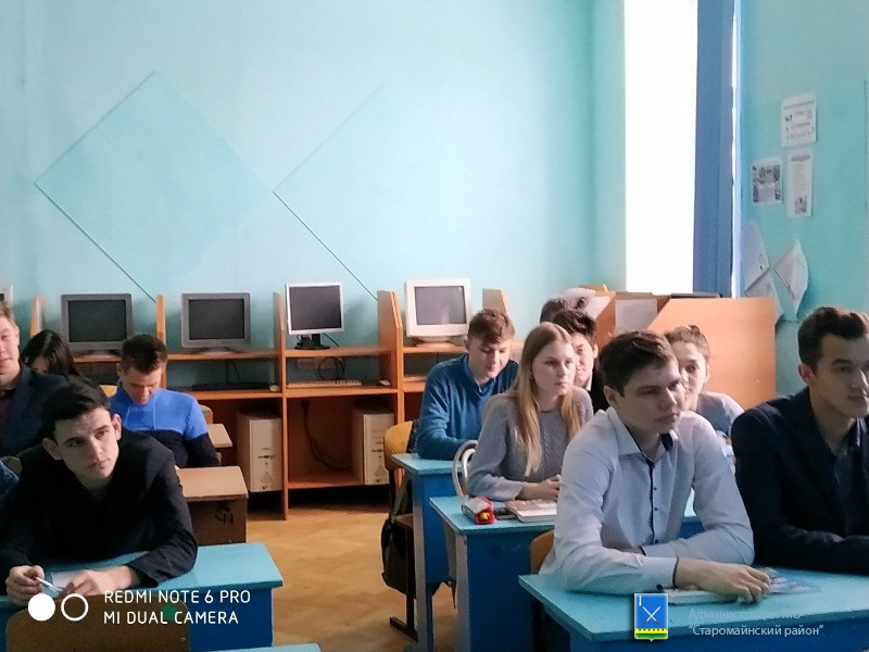 В рамках Недели открытий из истории Ульяновской области в Старомайнской средней школе №1 проходят мероприятия для учащихся 1-11 классов
