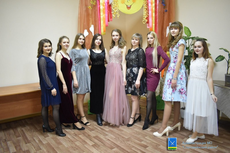 Год молодых открыли 25 января в Старомайнском Доме культуры молодежным балом!
