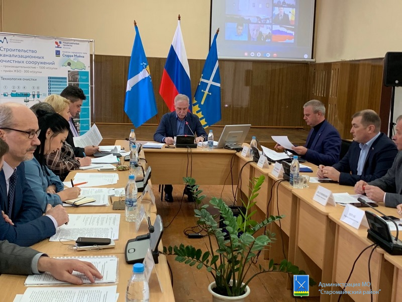 Губернатор С.И. Морозов проводит совещание по  вопросам водоснабжения Ульяновской области