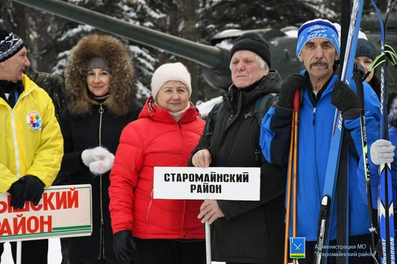 2 февраля в парке Победы г. Ульяновска был дан старт патриотическо-туристическому марафону «Кто, если не мы»