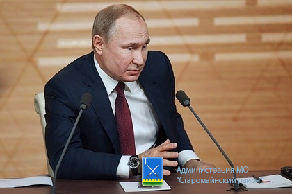 Президент России Владимир Путин подписал закон о поправках в Семейный кодекс