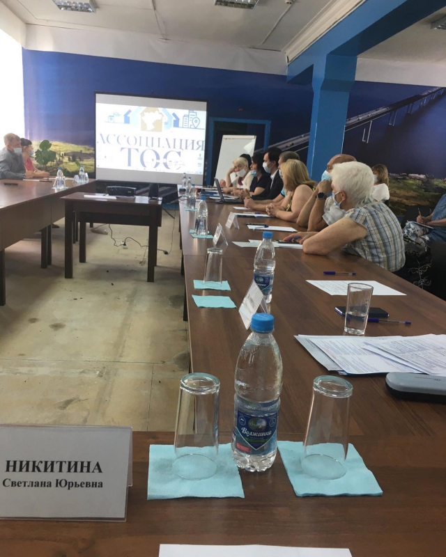 Встреча Губернатора Сергея Морозова с правлением Ассоциации ТОС Ульяновской области
