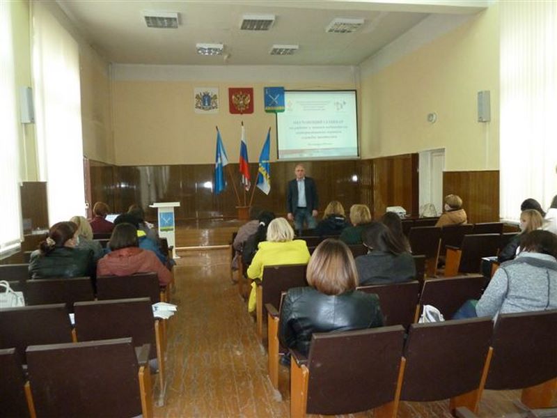 08 октября 2020 года в актовом зале Администрации Старомайнского района был проведен обучающий семинар с работодателями района по вопросам работы портала «Работа в России»