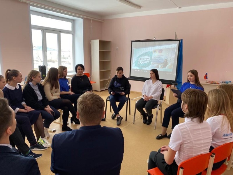 Состоялась «классная встреча» с бывшим членом Детской общественной палаты Ульяновской области