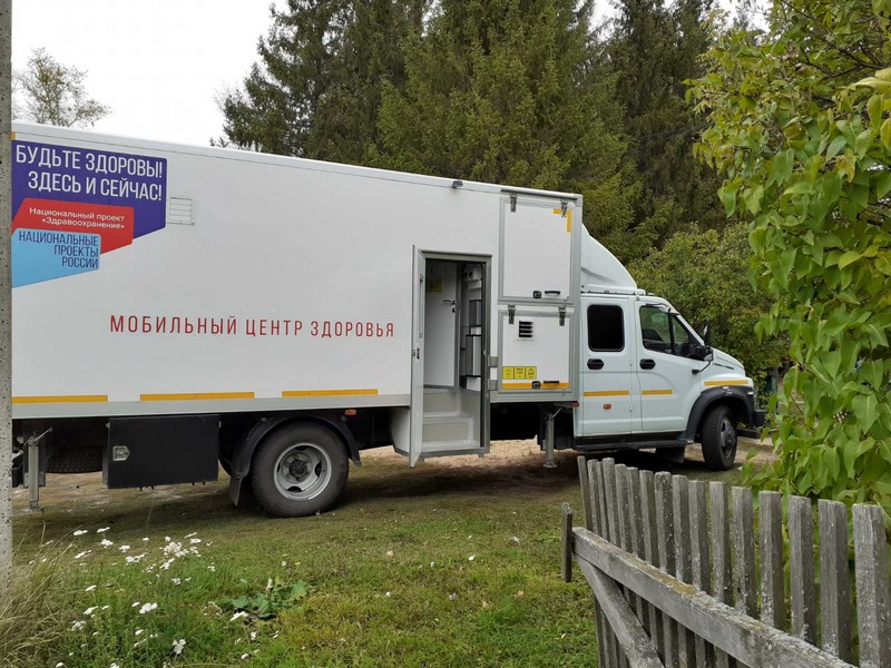 21 сентября в селе Лесное Никольское работал передвижной мобильный центр здоровья