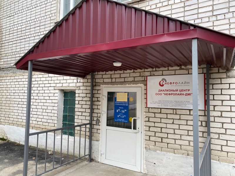 На базе Старомайнской районной больницы в тестовом режиме начал работу новый современный диализный центр ООО «Нефролайн»