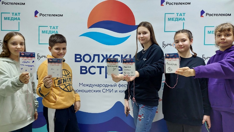 Юные журналисты и кинематографисты из Ульяновской области получили Гран-при фестиваля «Волжские встречи-32*»
