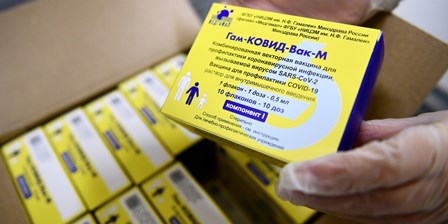 В Ульяновскую область поступило 240 комплектов вакцины от COVID-19