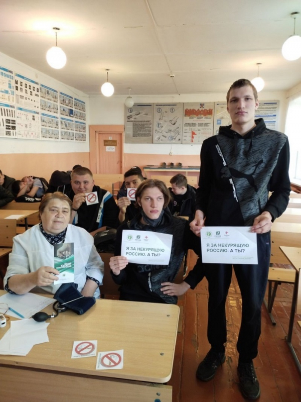 Жители Старомайнского района присоеденились к Всероссийской акции «Освободим Россиию от табачного дыма и никотина»
