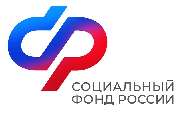 Отделение Социального фонда по Ульяновской области проиндексировало страховые пенсии на 4,8%