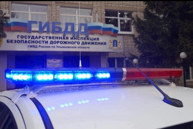 Отделение ГИБДД МО МВД России ,, Чердаклинский'' призывает граждан быть внимательнее к спецтранспорту