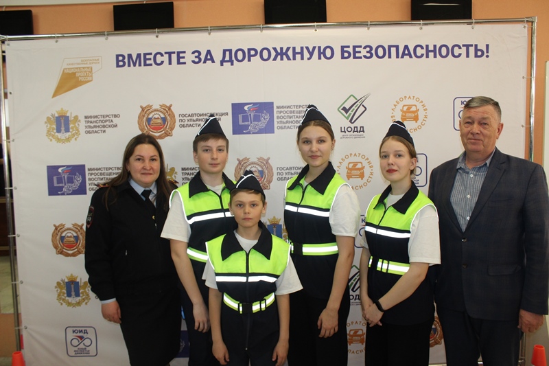 В Ульяновской области в день создания отрядов ЮИД прошел региональный слет юных инспекторов движения