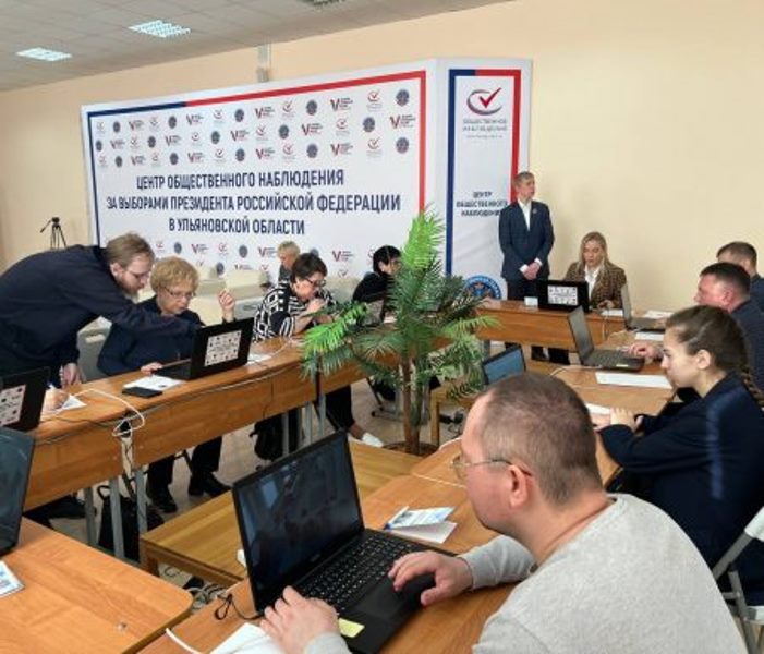 Работа Центра общественного наблюдения за выборами в Ульяновской области стартовала