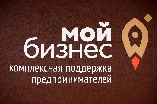 22 апреля в Димитровграде начинается образовательный проект "Женщины в бизнесе"