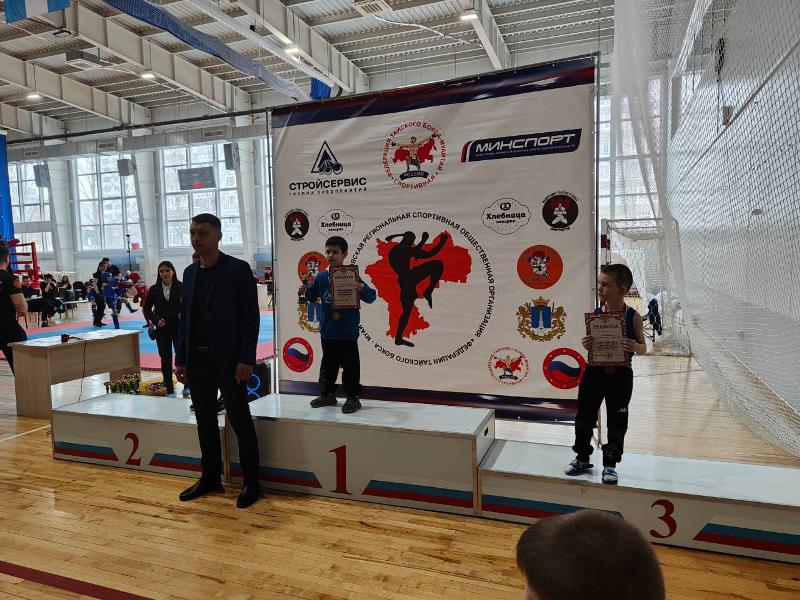 Чемпионат и Первенство города Ульяновска по Муайтай