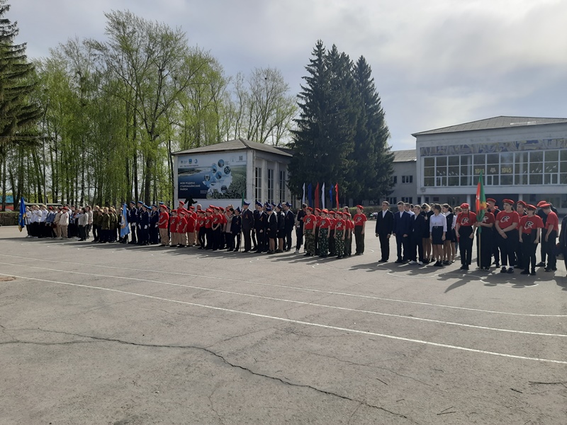 25 апреля состоялся муниципальный этап Всероссийской военно–патриотической игры «Зарница 2.0»