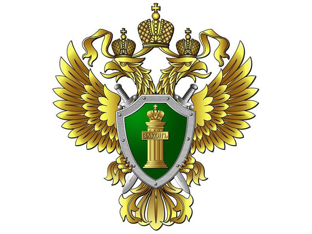 Изменения от 05.04.2021 в УИК  Российской Федерации